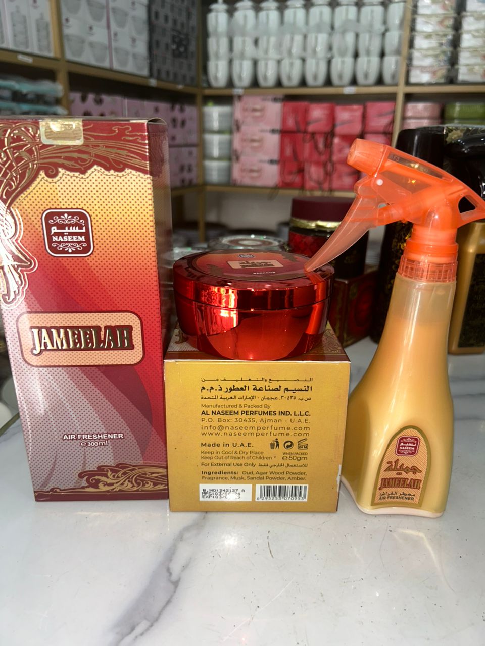 PACK JAMEELAH