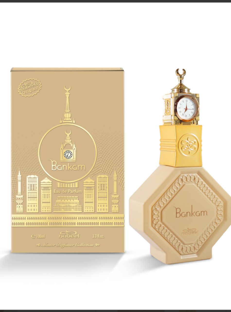 Bakam – L'audace et le mystère envoûtant.