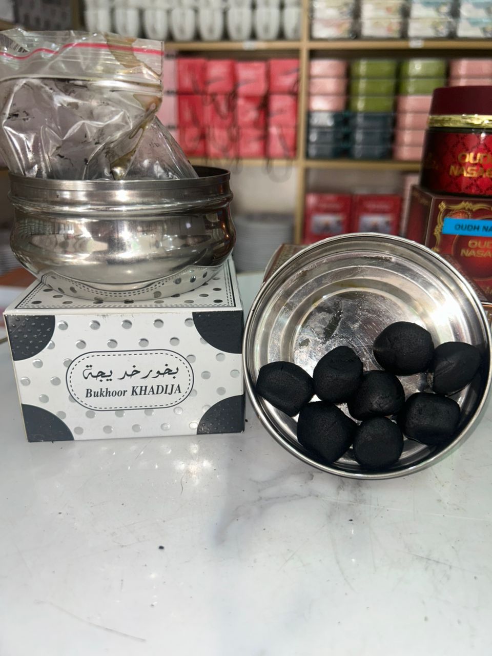 BUKHOOR KHADIJA